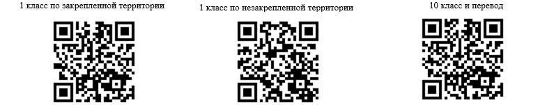 Три в  одном.jpg